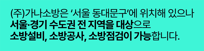 한서타이어 이미지
