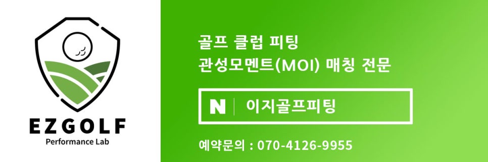 오케이피팅 이미지