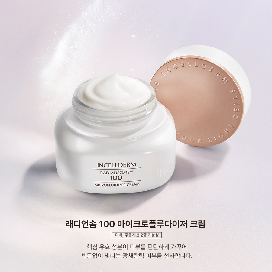 인셀덤서서울 이미지