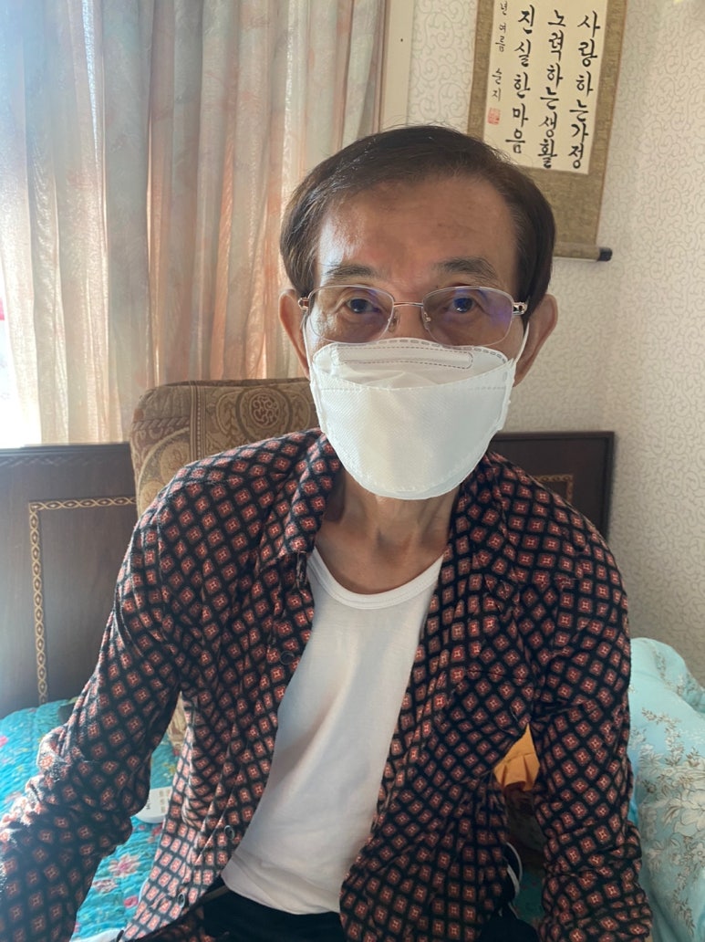 고남수 이미지