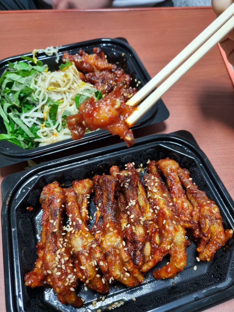 김이닭발 이미지