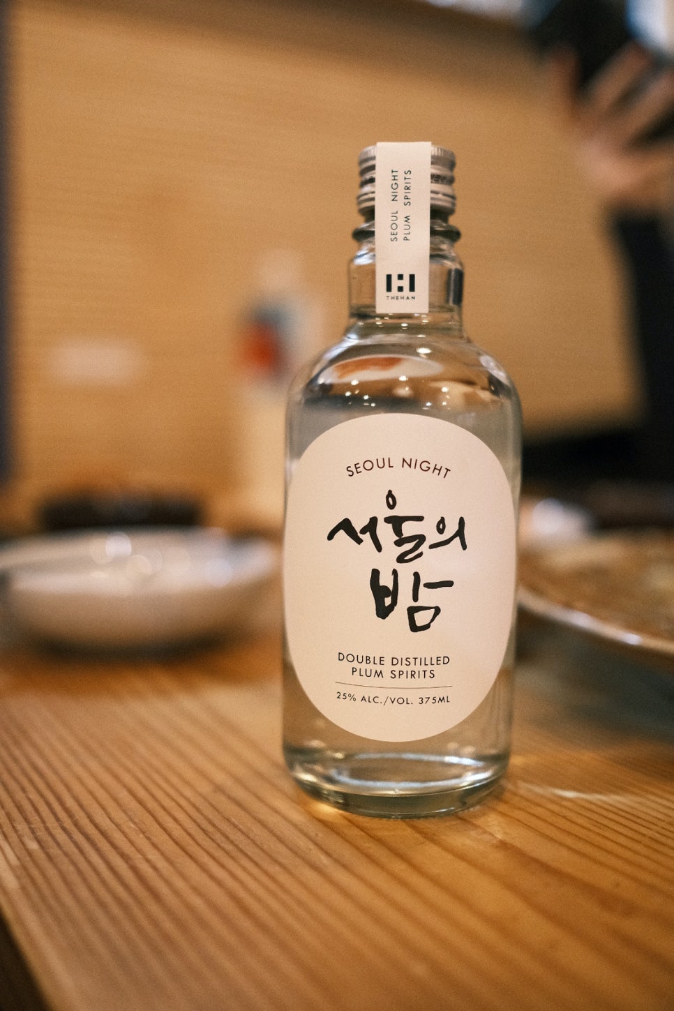 추억의주막 이미지