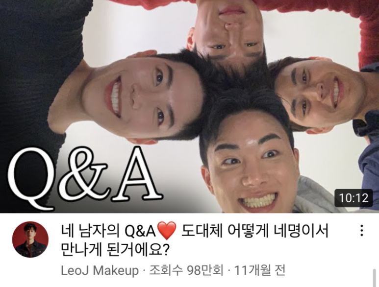스시결 이미지