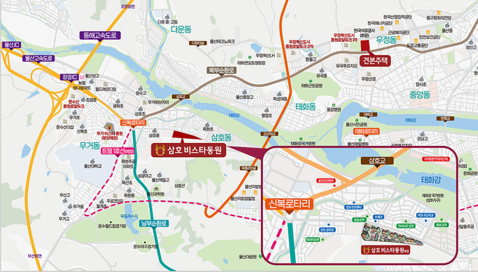 삼호정비 이미지