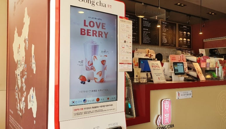 공차주엽역점 이미지