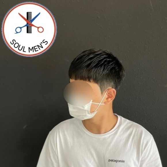 쏘울바버 이미지