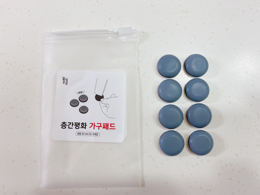 평화의자가구 이미지