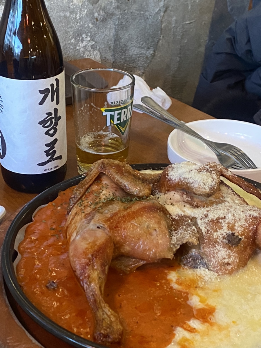 여기어때전기통닭 이미지