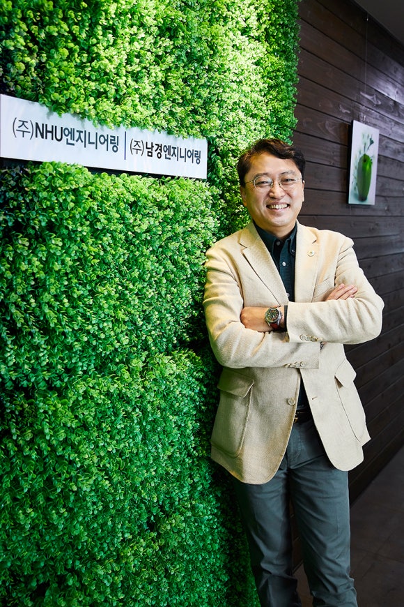 남경엔지니어링 이미지