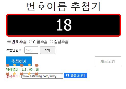 주주헤어 이미지