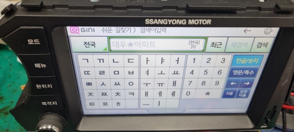 올인원스포츠 이미지