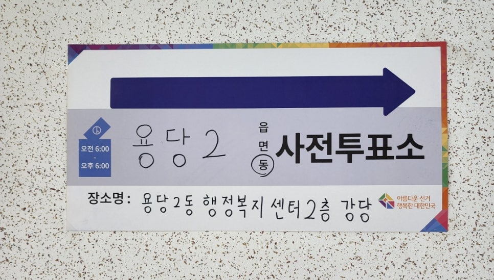 깔끄미크리닝 이미지