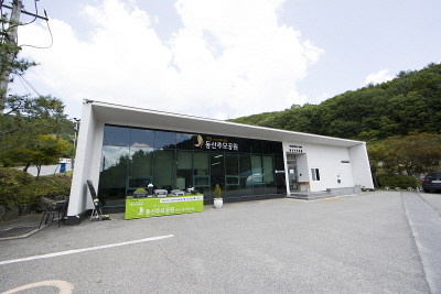 장례다이렉트 이미지