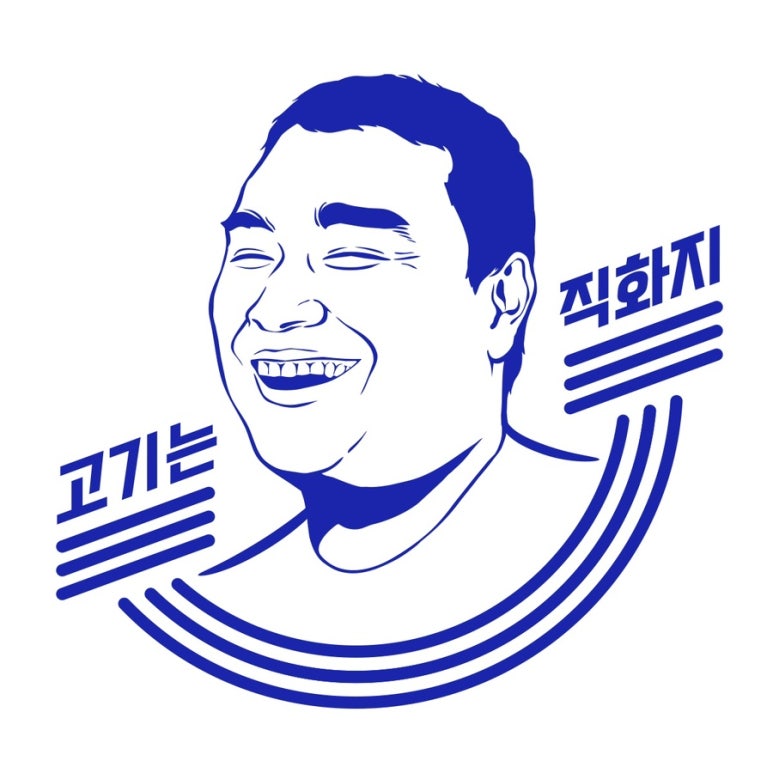 미강식당 이미지