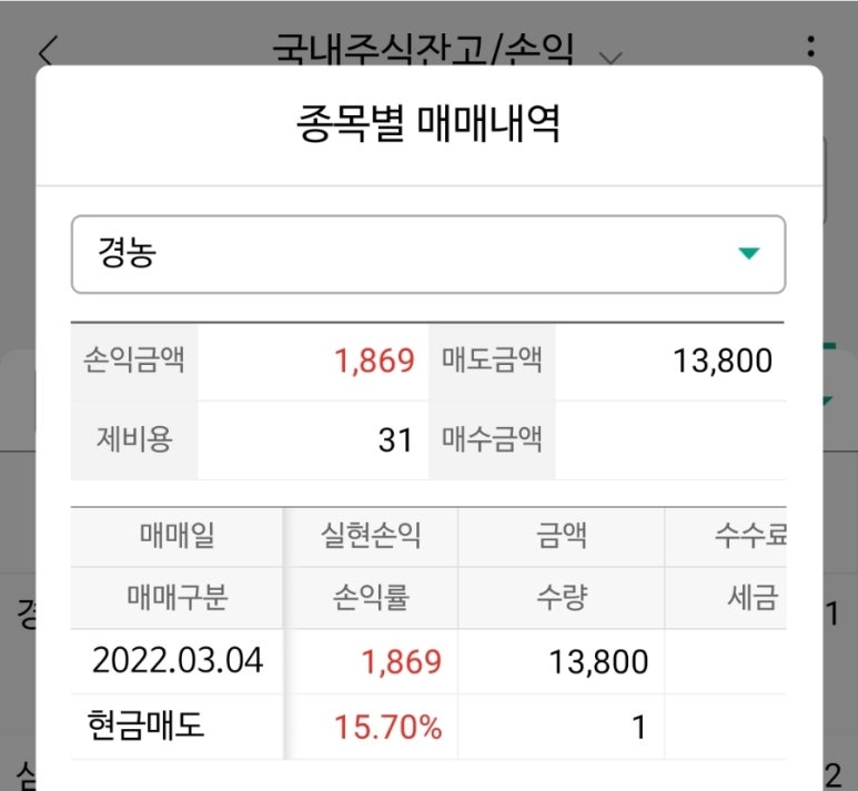 삼일기획 이미지