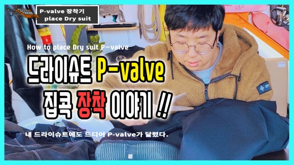 교암다이브리조트 이미지