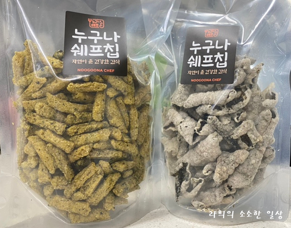 누구나칩 이미지