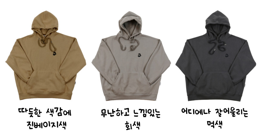 니드핏 이미지