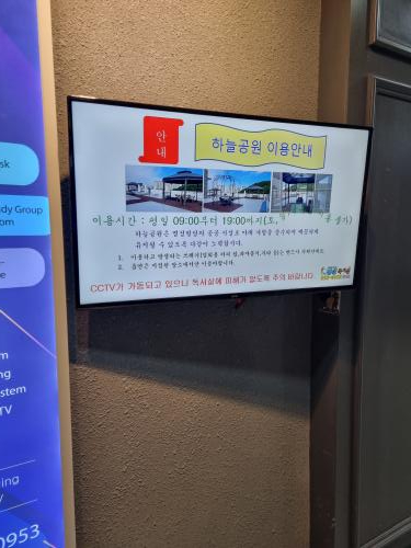 명성독서실 이미지