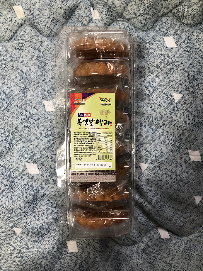 (주)해맑음 이미지