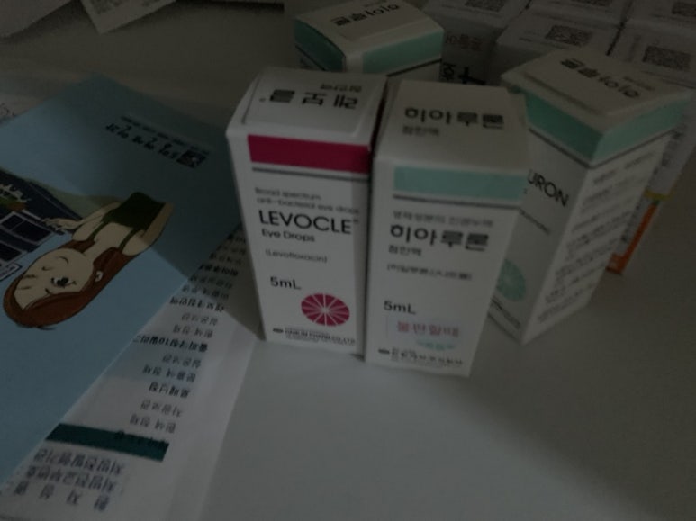 연세드림안과의원 이미지