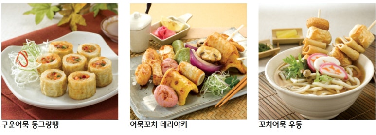 씨제이씨푸드 주식회사 이미지