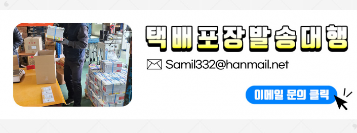 새로나문구 이미지