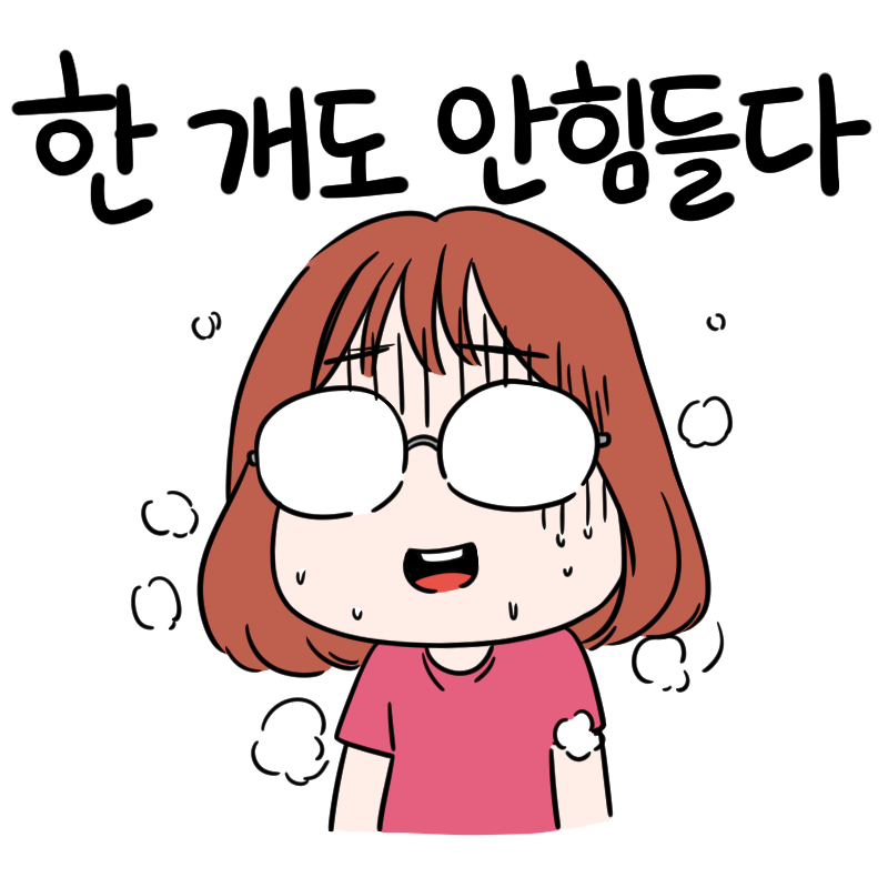 혜영산부인과 이미지