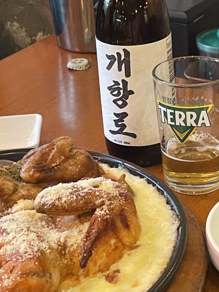 여기어때전기통닭 이미지