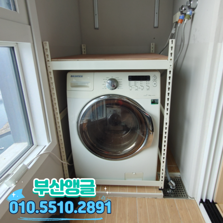 중앙건조기 이미지
