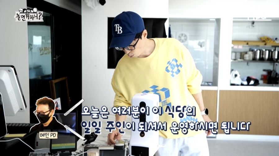 미주상회 이미지