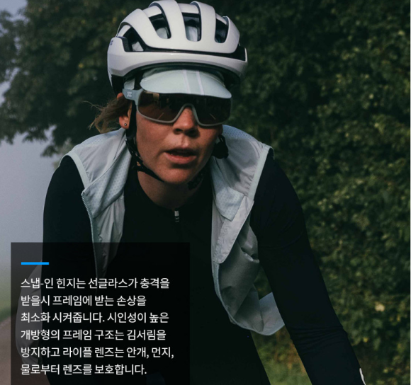 피오씨 이미지