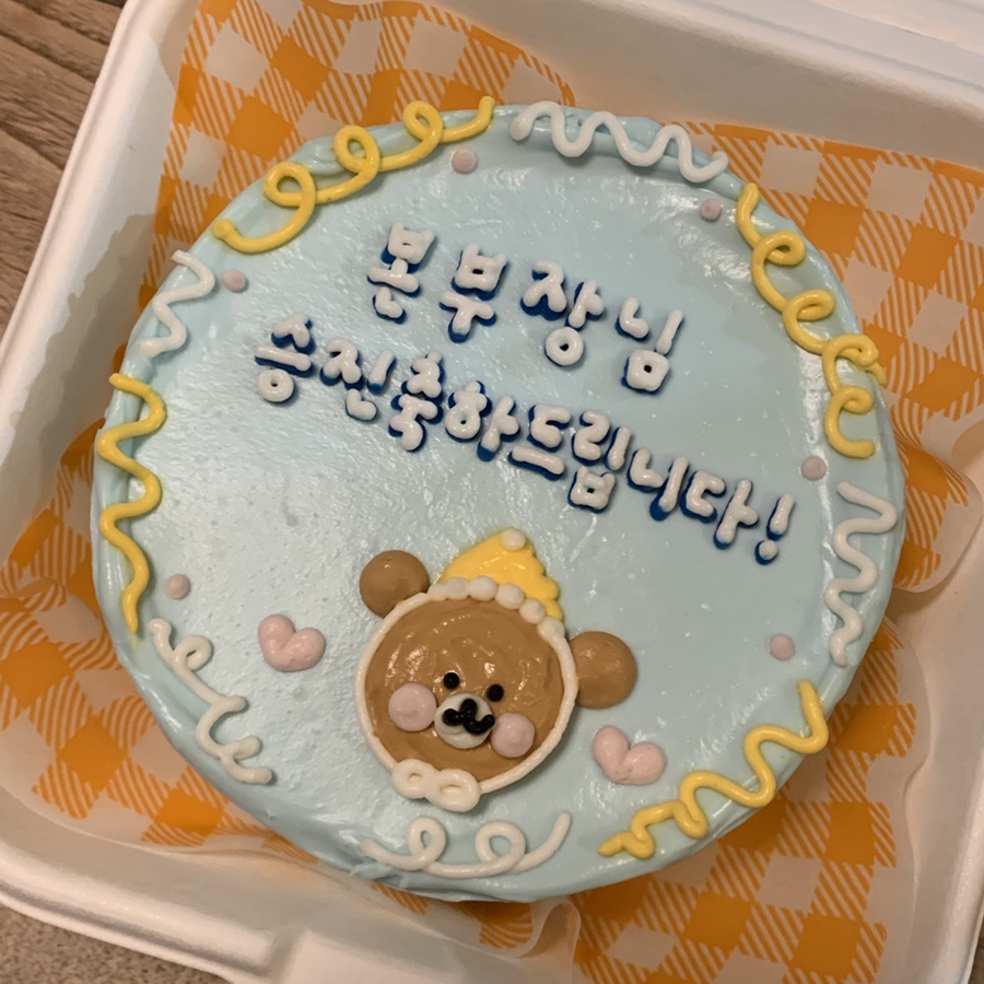 쌍마모텔 이미지