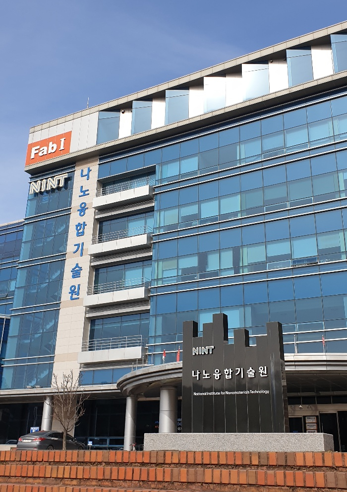 경학교육 이미지