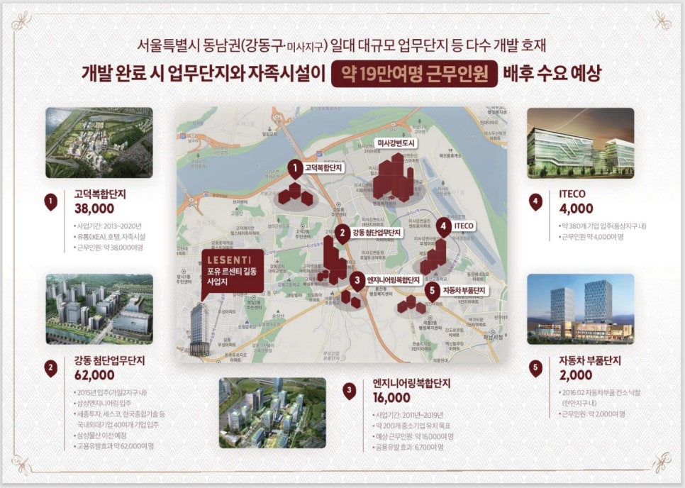 비즈포유 이미지