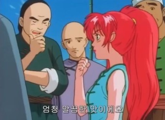 시장야식 이미지