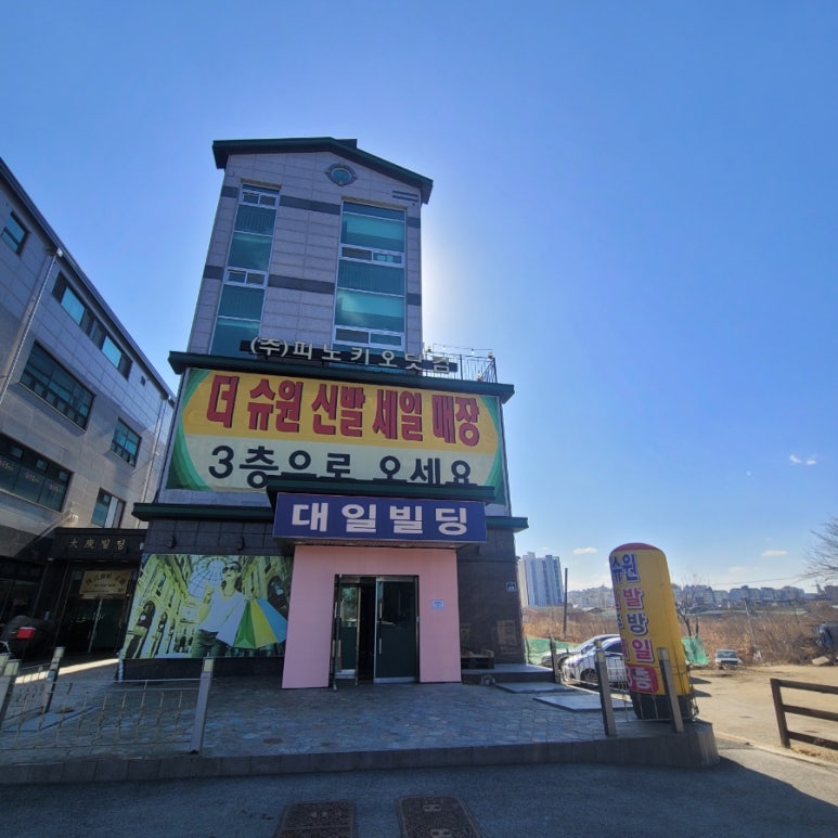 인디안가죽수제화 이미지