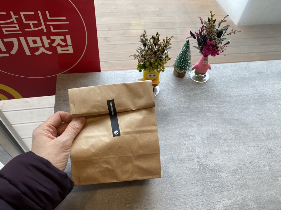 류애비뉴부천 이미지
