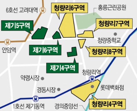 청량리 롯데캐슬 SKY L-65 이미지