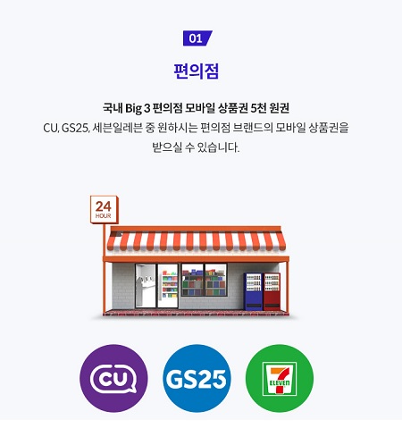 핫픽 이미지