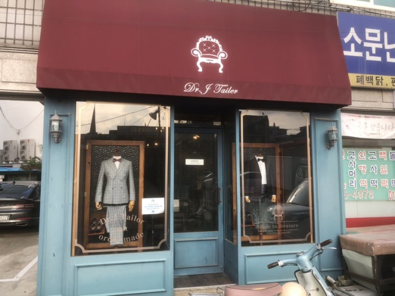 닥터제이 이미지