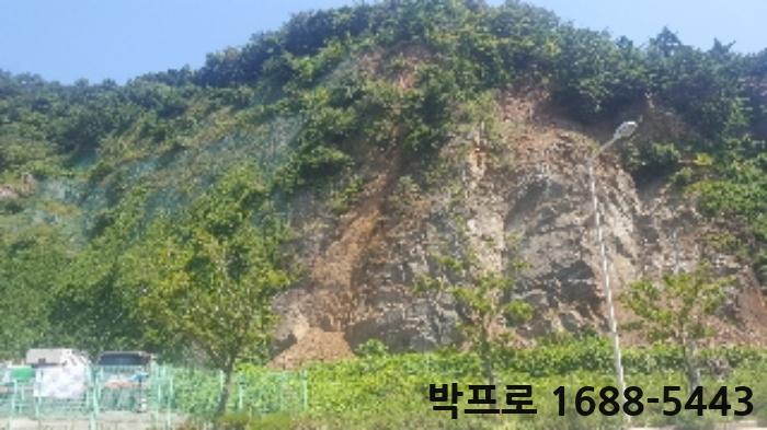 (주)동양냉동 이미지