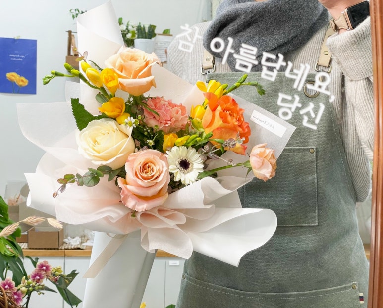 오로지;꽃 이미지