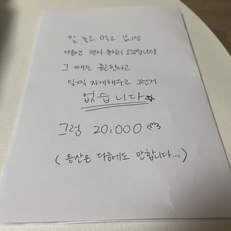 디저트39 명지대점 이미지