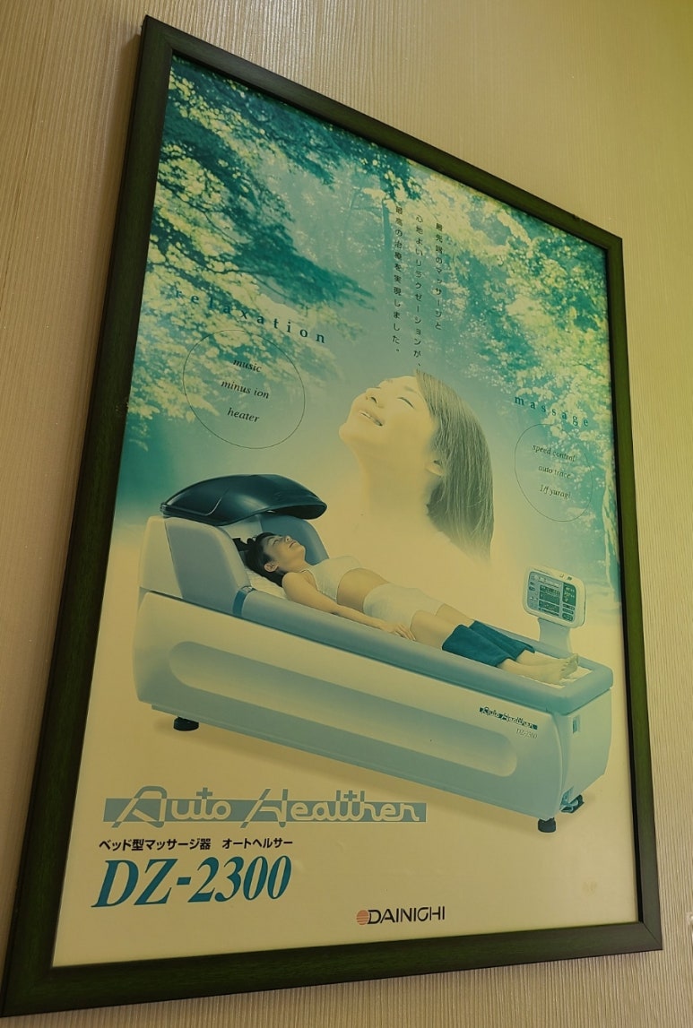 단원경희한의원 이미지