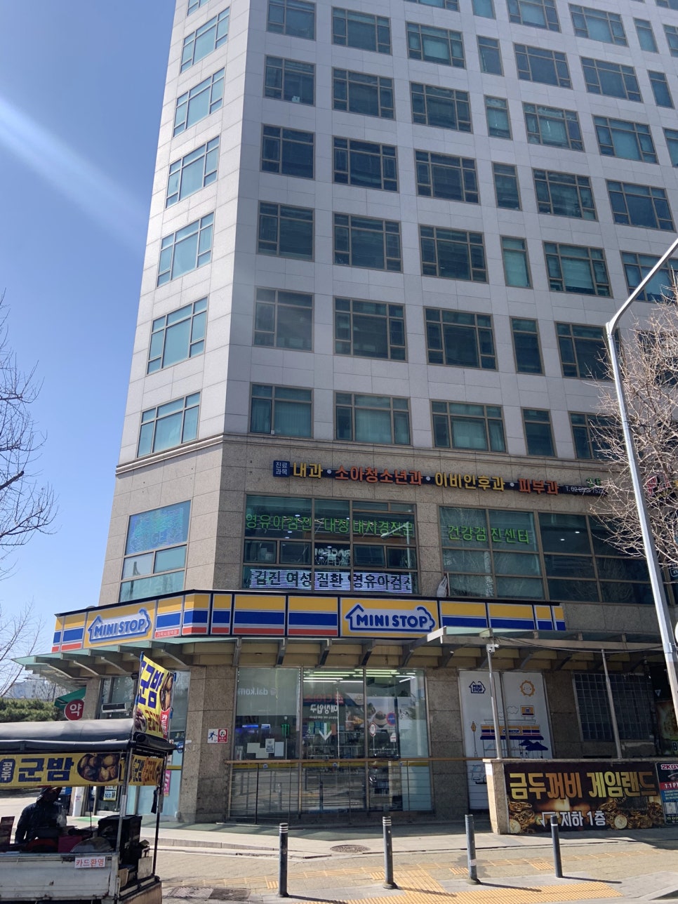 연세국민건강내과소아청소년과의원 이미지
