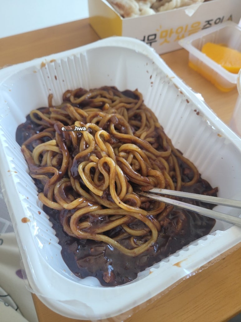 태왕반점 이미지