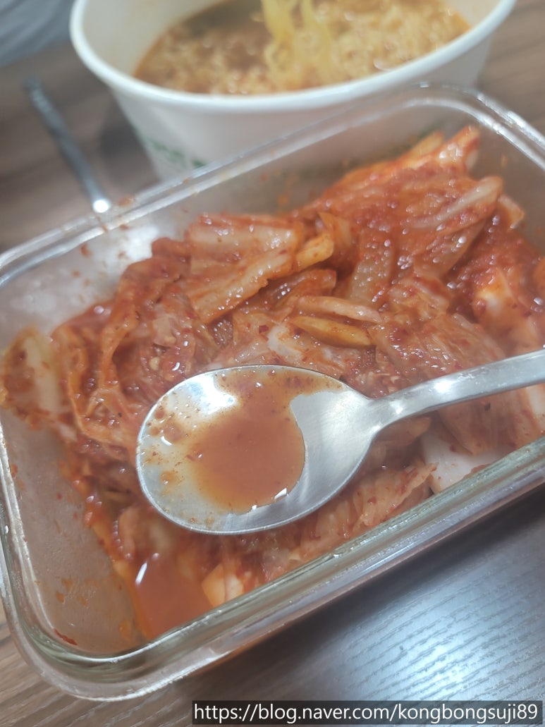 맛담김치 이미지