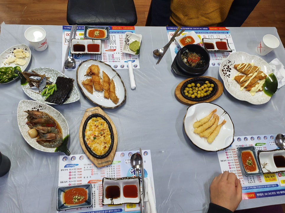 다도횟집 이미지