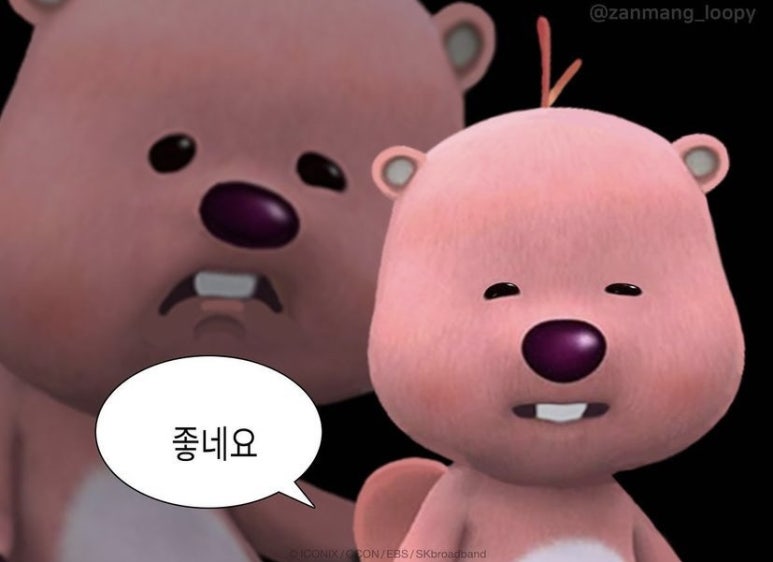 엠티스퀘어 이미지
